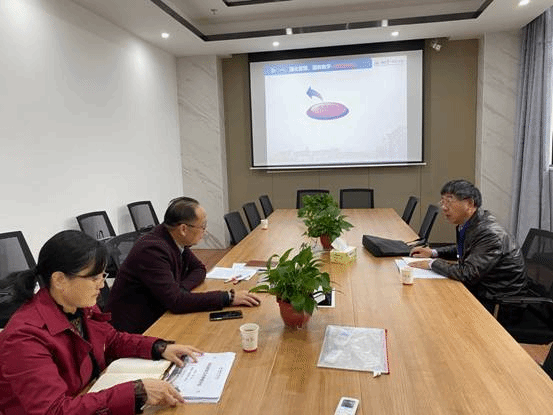 微信图片_2020110421493158