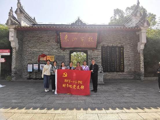 微信图片_20231023161950